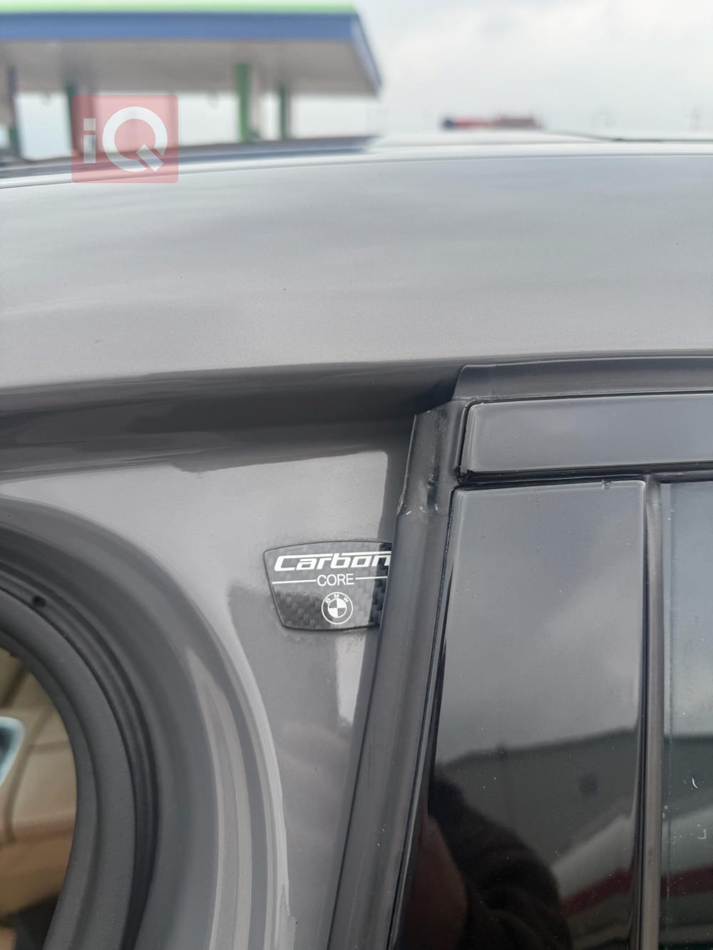 بي ام دبليو الفئة 7